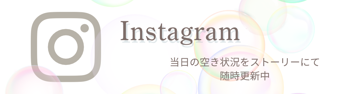 Instagramバナー